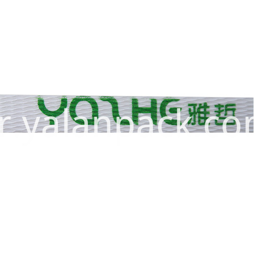 프린트 스트랩 printed strapping